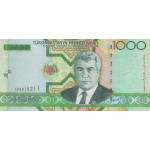 1000 Manat Turkmenistan 2005 Biljet